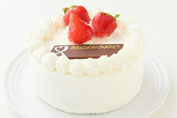 レインボーケーキ6号サイズ 誕生日ケーキ お誕生日ケーキ バースデー ケーキ ホールケーキ いちご 大人 子供 サプライズ レインボー 虹 色 サプライズ かわいい 可愛い おしゃれ お取り寄せ スイーツ お祝い お菓子工房アントレ Salon Raquet De