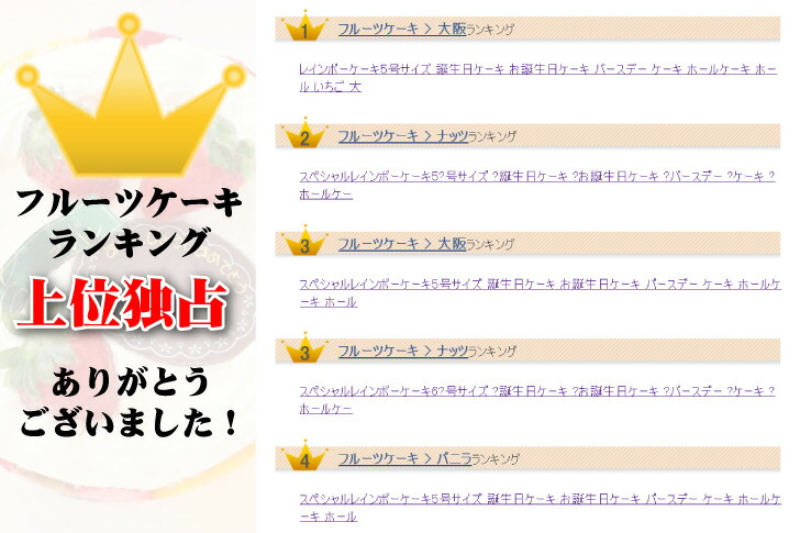 写真プレート付きレインボーケーキ 号サイズ 写真ケーキ 誕生日ケーキ バースデー ケーキ ホールケーキ ホール いちご 子供 大人 レインボー 虹 かわいい 可愛い おしゃれ お取り寄せスイーツ サプライズ 記念日プレゼント お菓子工房アントレ Kanal9tv Com