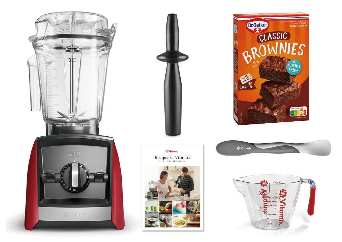楽天市場】【公式】Vitamix バイタミックス S30専用 1.2Lコンテナ 