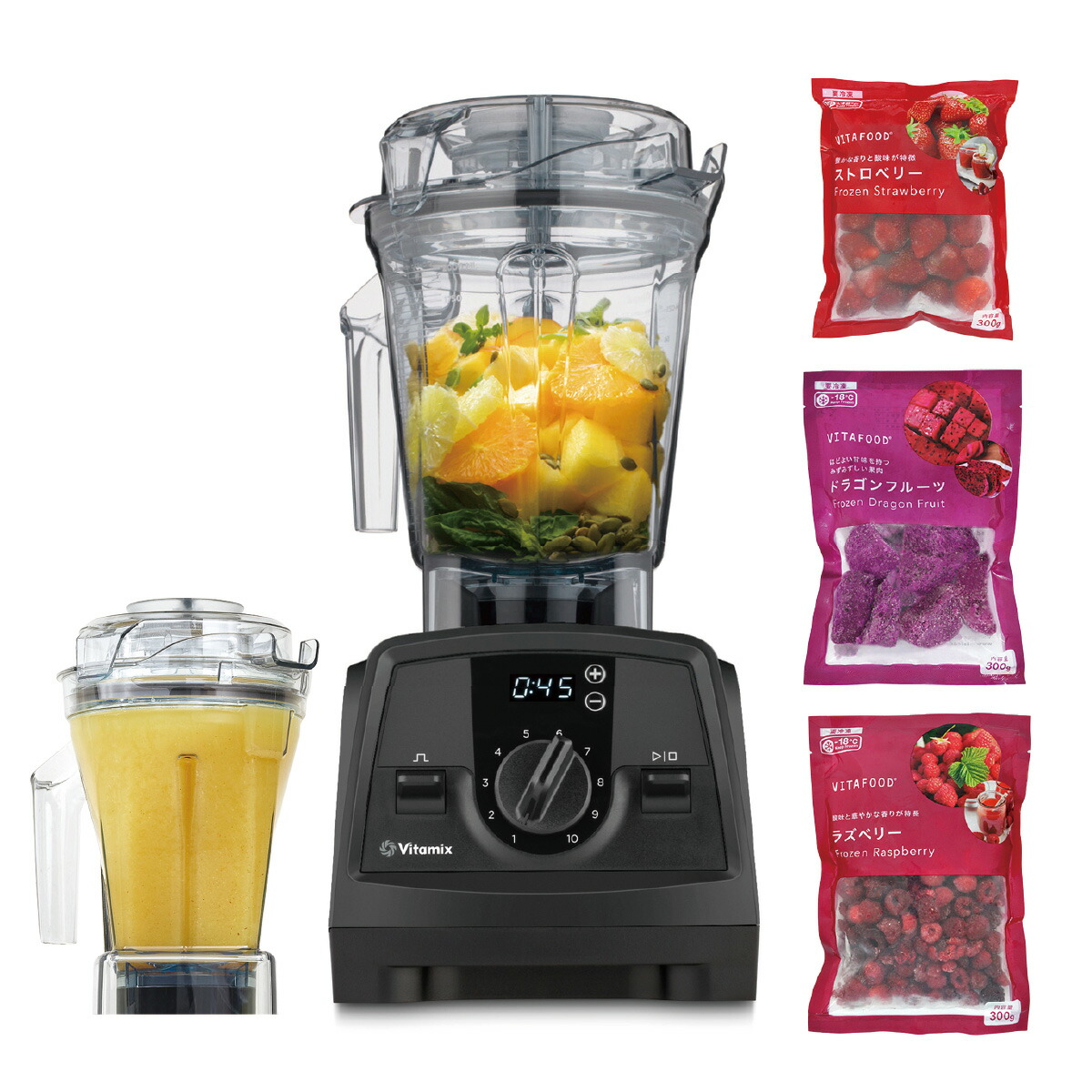 楽天市場】【下取りキャンペーン対象】 【公式】Vitamix バイタ 楽天市場】【下取りキャンペーン対象】 【公式】Vitamix バイタ