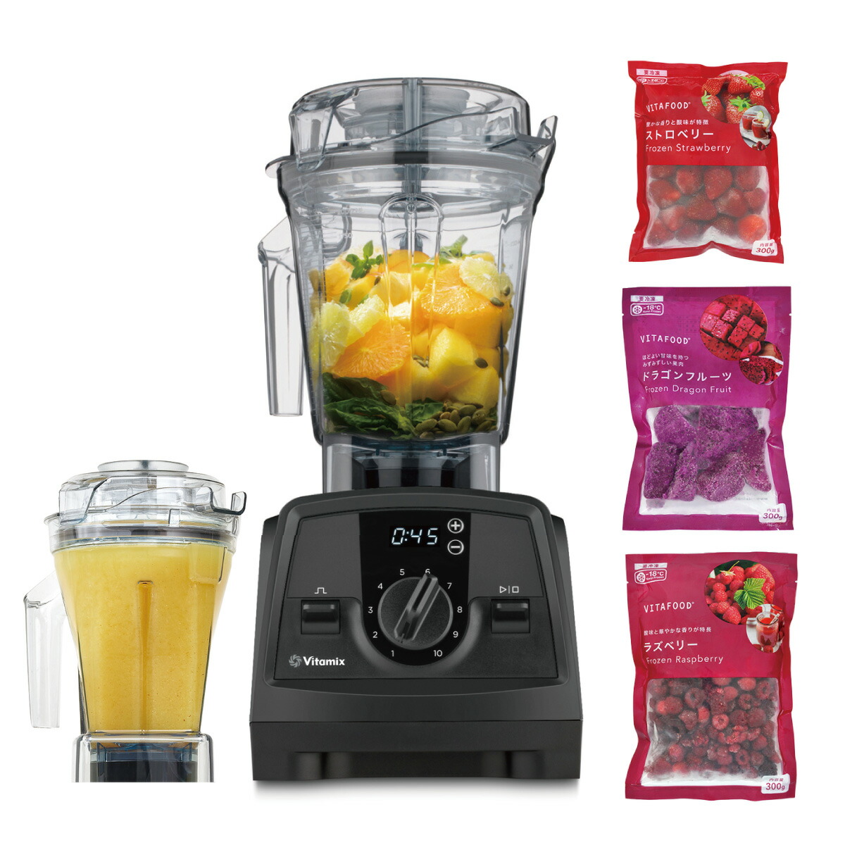楽天市場】【VITAFOODキャンペーン】【公式】Vitamix バイタ
