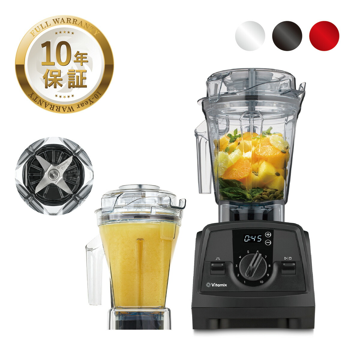 Vitamix Personal Cup Adapter 未使用　バイタミックス 初回入荷分即完売！新商品「パーソナルカップアダプタ」が再入荷