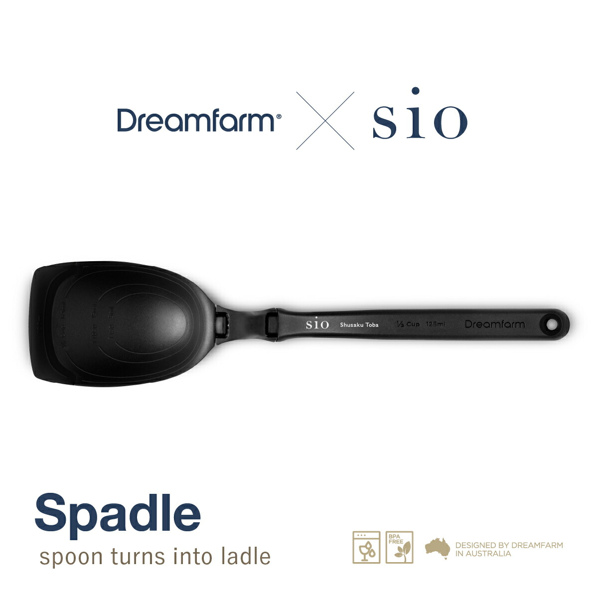 Spadle 【楽天市場】【クーポン対象】 Dream Farm dreamfarm×Sio Spadle レードルBlack ドリームファーム レードル ...