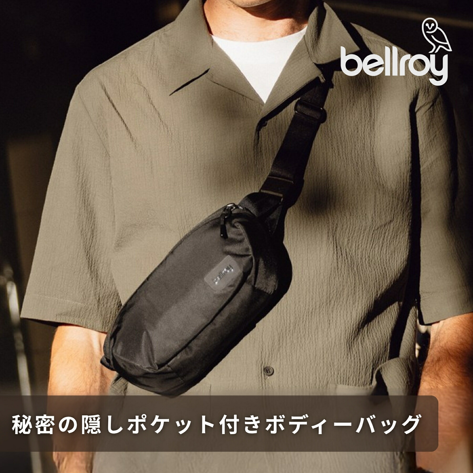 世界有名な 楽天市場】【正規輸入品】 セレッティ SELETTI ウエストポーチ バッグ