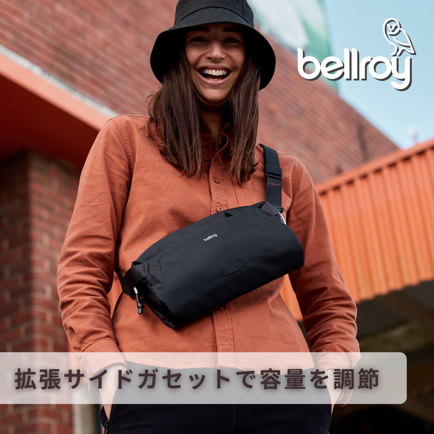 雨季のお洗い濯ぎを好いたらしいに！ジメジメに負けない「おうちランドリー」