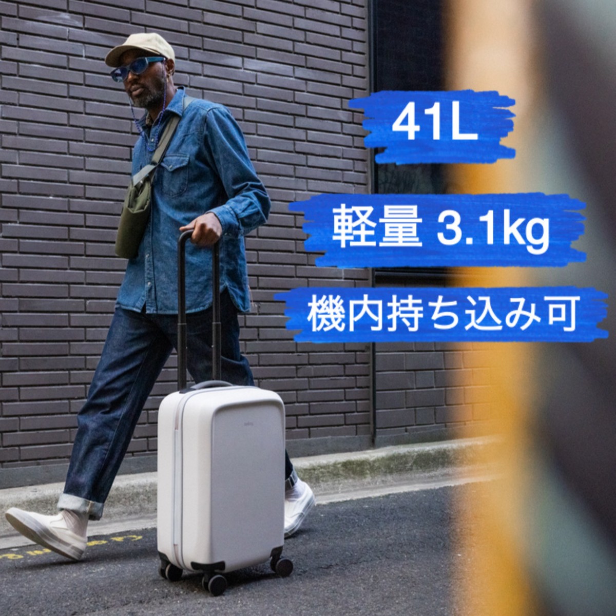 雨季のお洗い濯ぎを好いたらしいに！ジメジメに負けない「おうちランドリー」