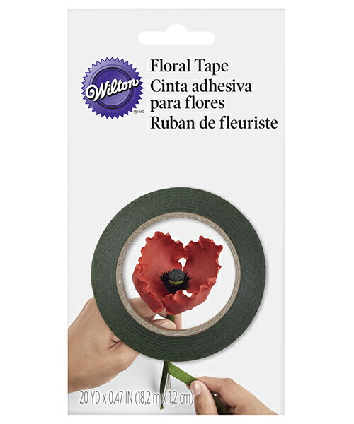 楽天市場】ガムミックスEX 15g ガムペースト材料【 WILTON ウィルトン