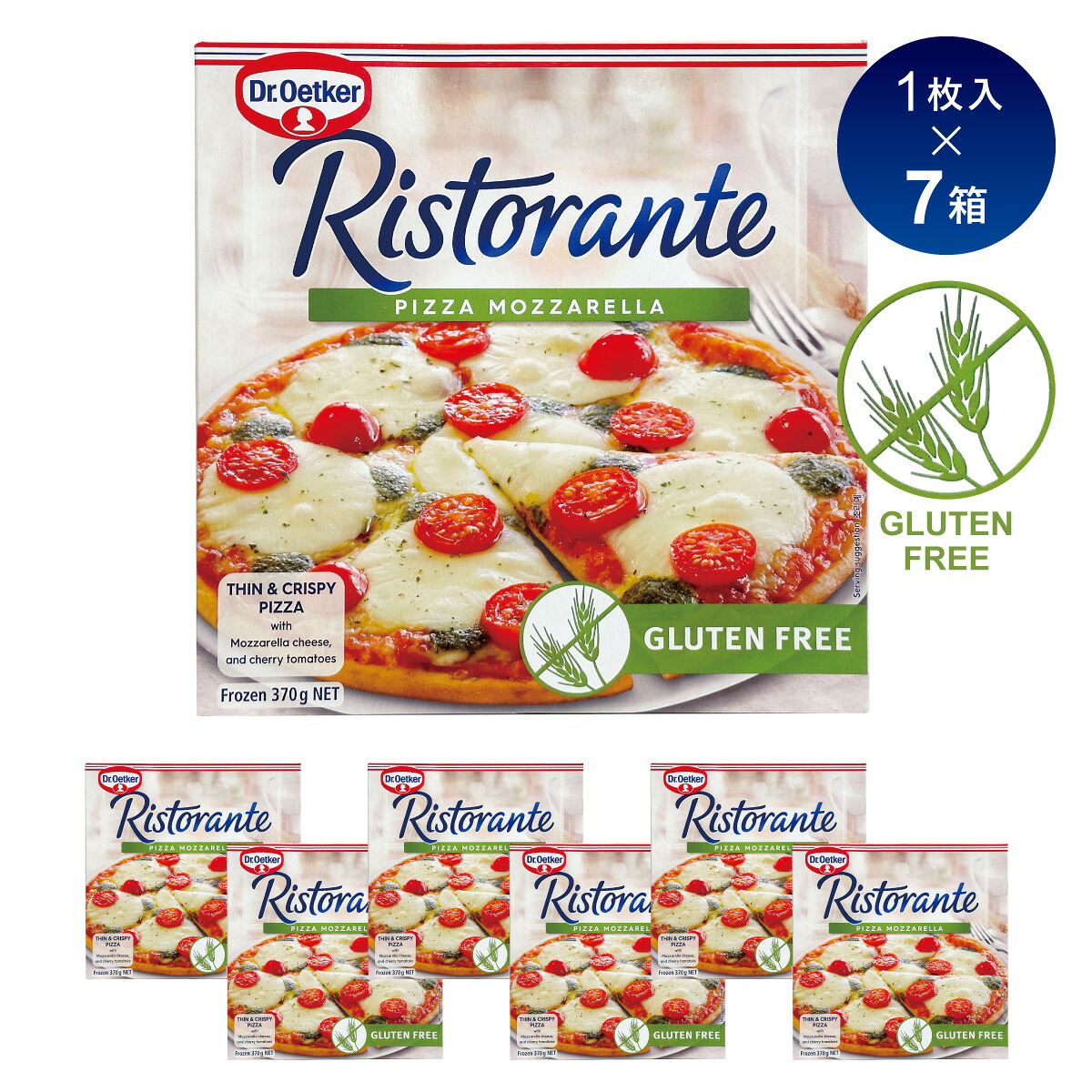 Dr.オツカー Dr.Oetker ピザ 冷凍 リストランテ グルテンフリー モッツァレラ 直径25cm 1枚入&times;7箱セット【代引き不可】｜entre square アントレスクエア