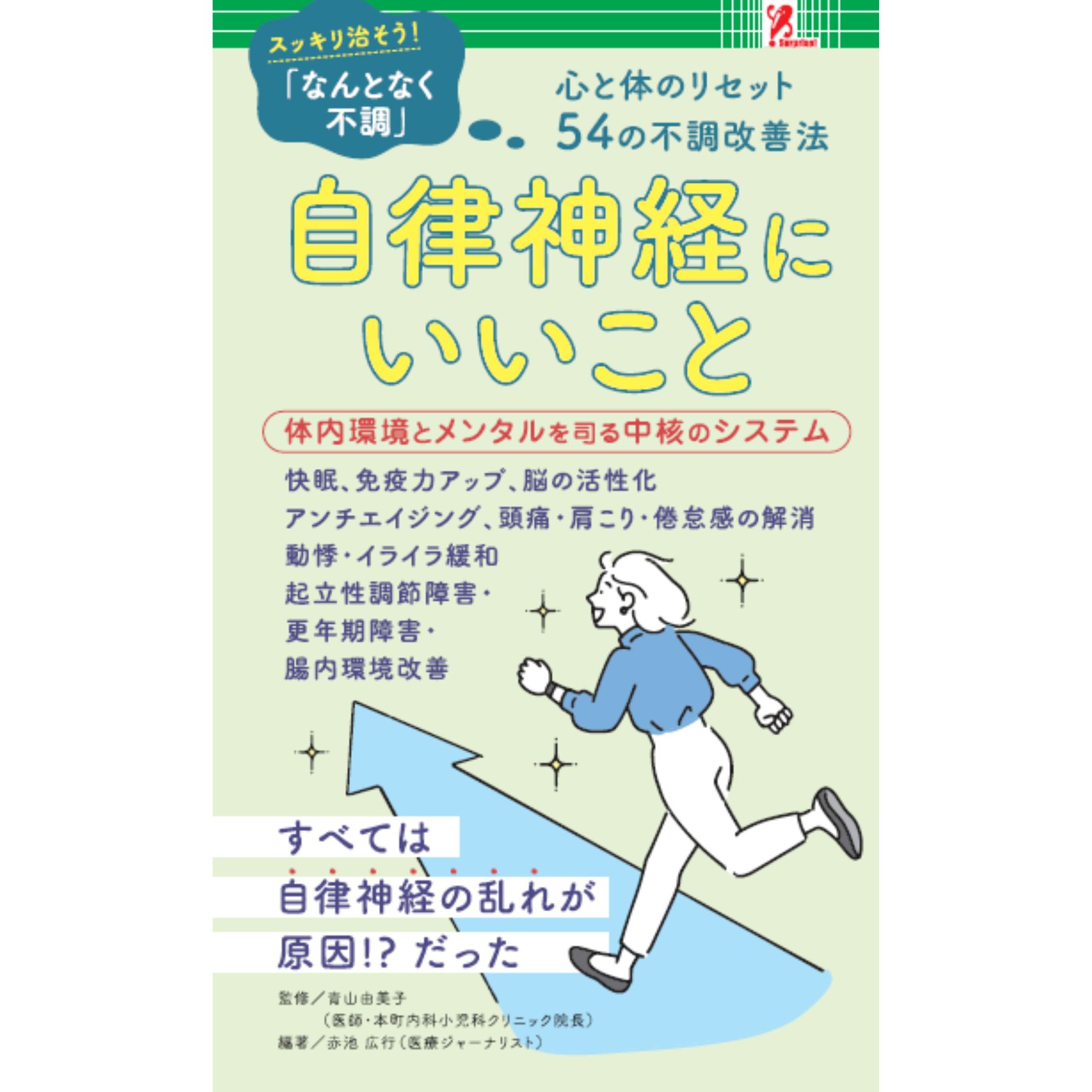 imgrc0108305588.jpg