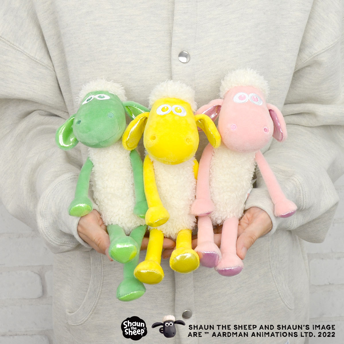 【日本正規代理店】NICI(ニキ) STS ショーン ぬいぐるみ 25cm 15周年カラー 3個セット (gr01m)｜entre square アントレスクエア