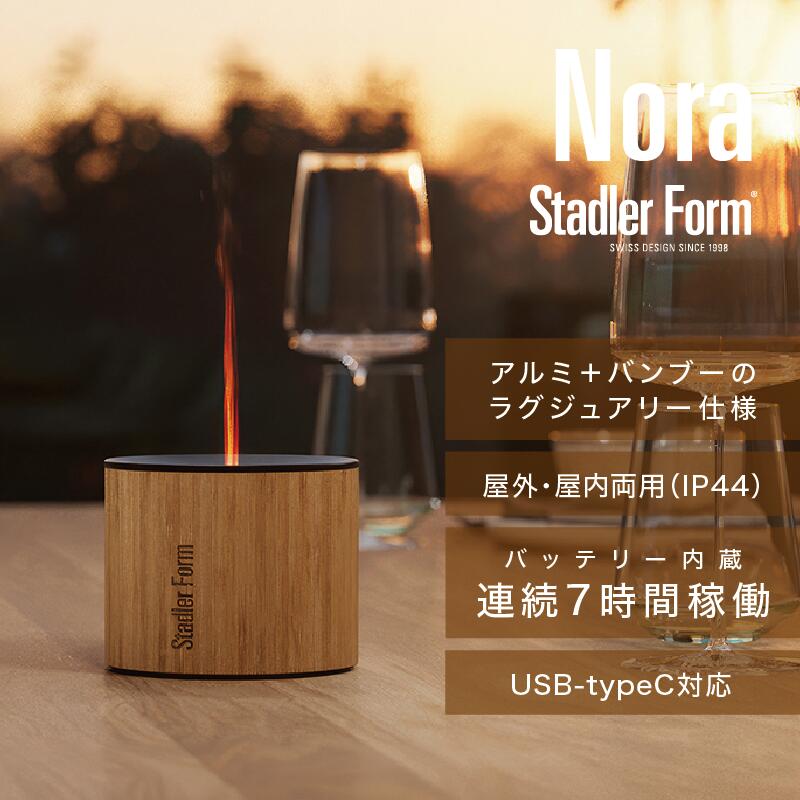 楽天市場】ドテラ ペブルディフューザー doTERRA ディフューザー