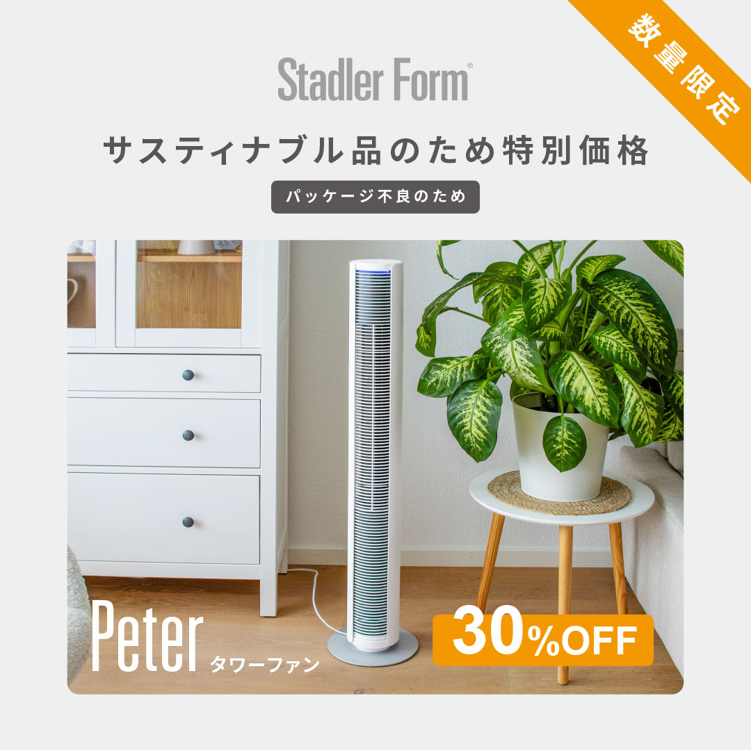 楽天市場】【送料無料】スリーアップ DCスリムタワーファン TF