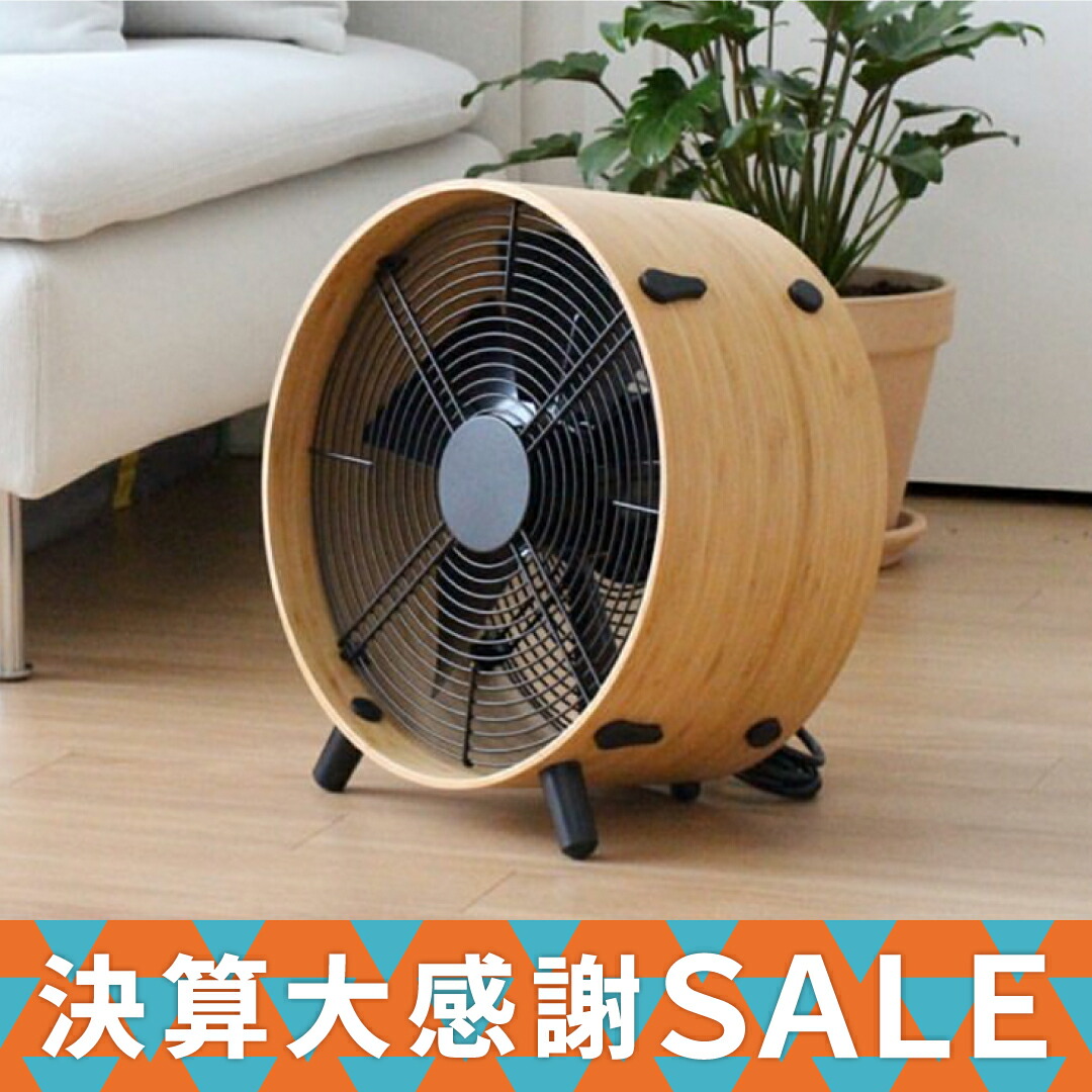 扇風機・サーキュレーター Charly Swing Fan Little 楽天市場】チャーリースイングファンリトル/Charly fan