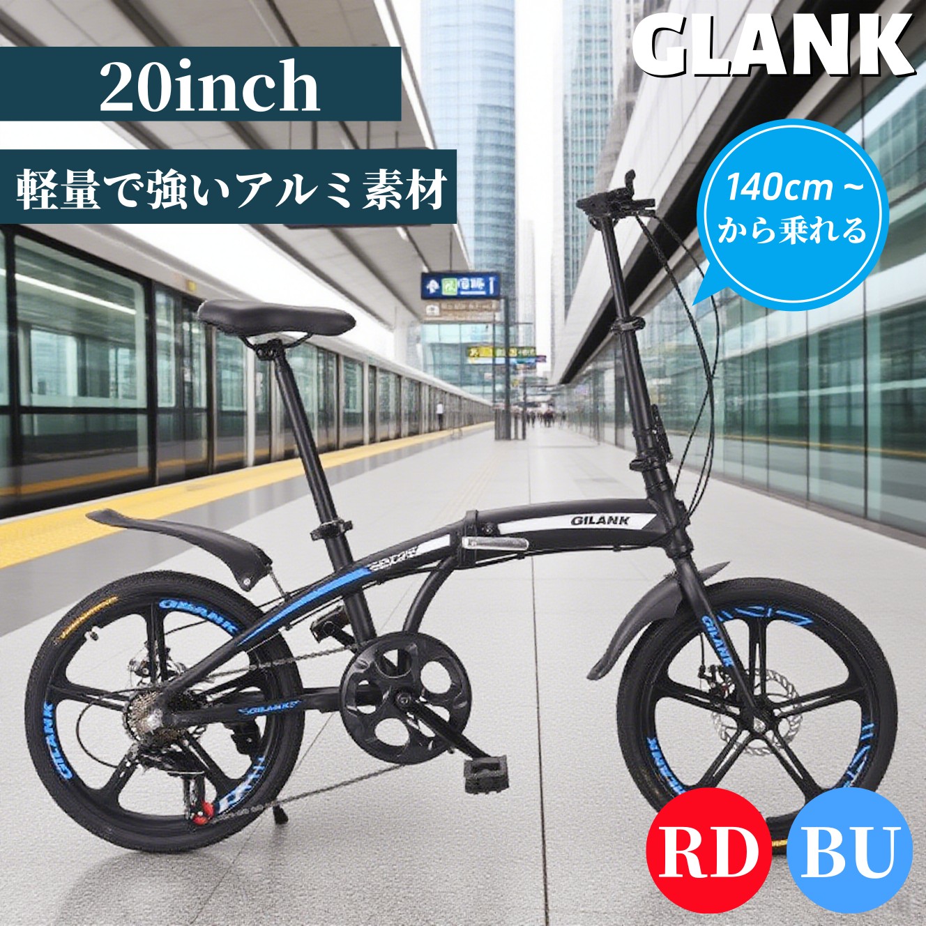 ヴァクセン　ヴァイス　折りたたみ自転車　未使用 ヴァクセン ヴァイス 折りたたみ自転車 未使用