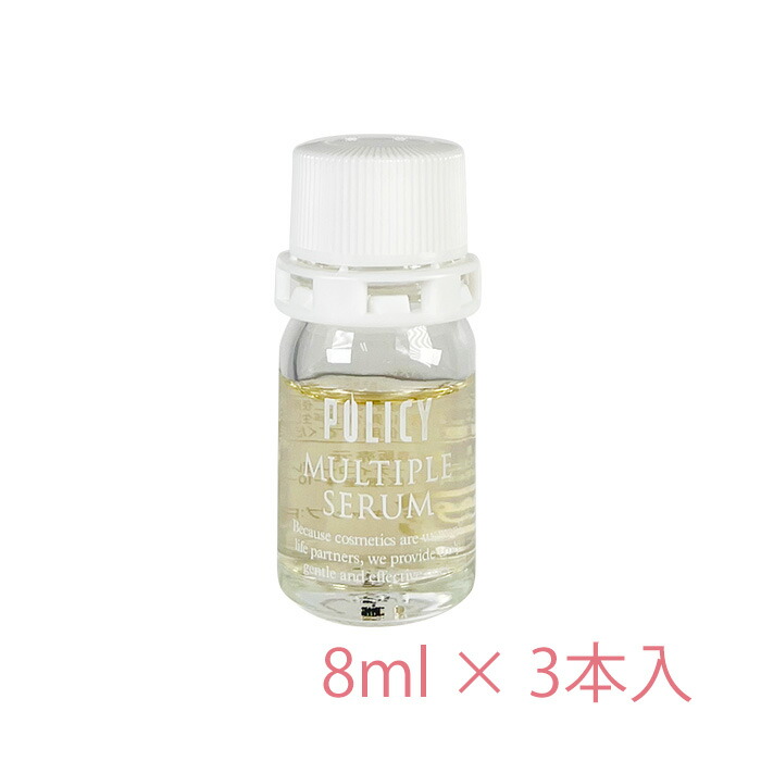 送料無料 通販 激安 楽天市場】パウダー状美容液 パウダーエッセンスCO PREMIUM 化粧下地