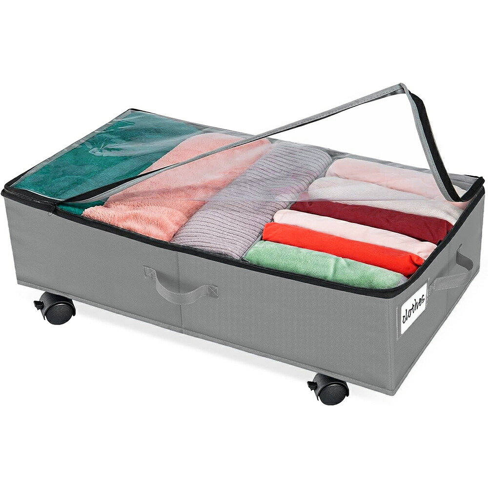 楽天市場】ホイール付きベッド下ロッカー ベッド下収納ボックス