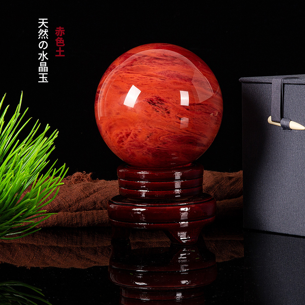 天然木　レア　火琉璃　瘤　天然赤色　　　形良く　花台　水晶台 楽天市場】『 赤水晶 』大玉 吉祥大珠 直径15cm 赤玉 赤珠 大珠
