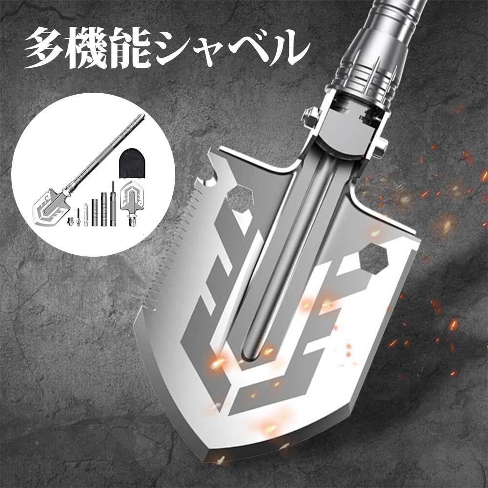 【希少】折りたたみシャベル　ミリタリースコップ　エントレンチングツール MILITARY 実物 USED 米軍 ENTRENCHING TOOL フォールディング