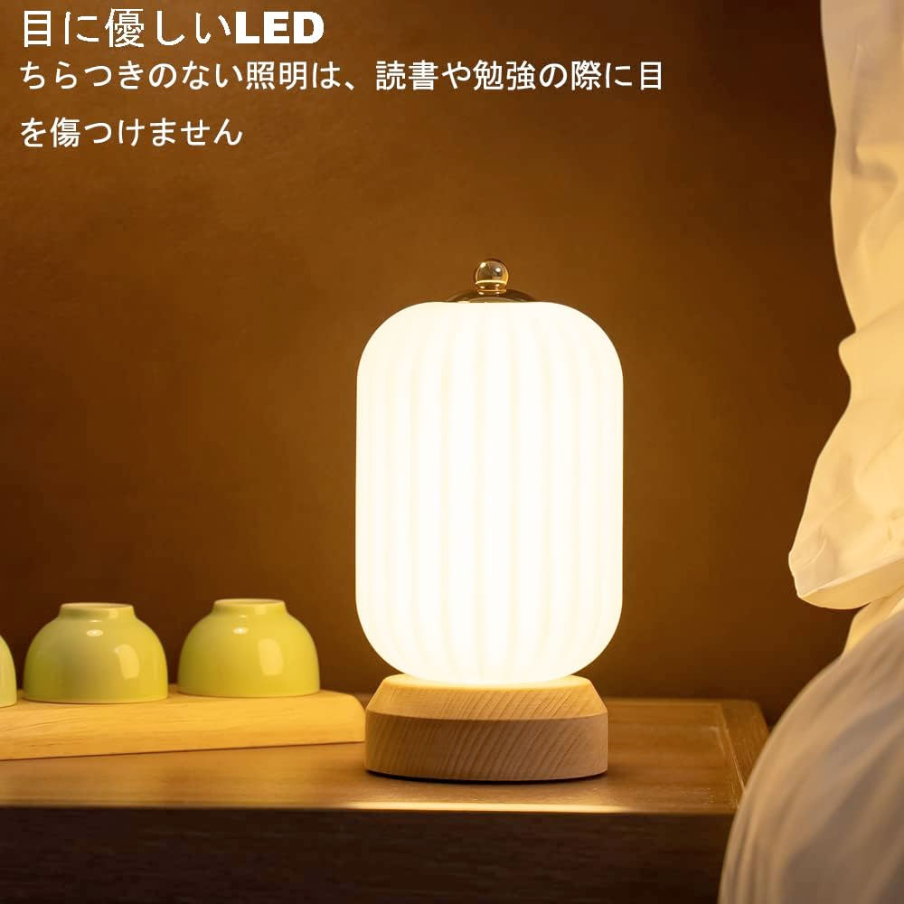 楽天市場】LONRISWAY LEDの木製の電気スタンド、寝室のベッド