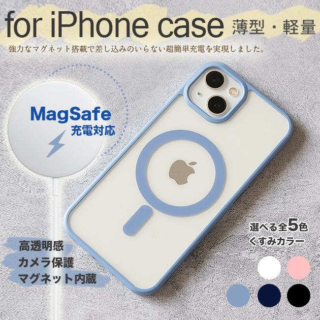 iPhoneアクセサリー iPhone12 mini 256GB Hdc17399a5a234495932922fc9a7a5