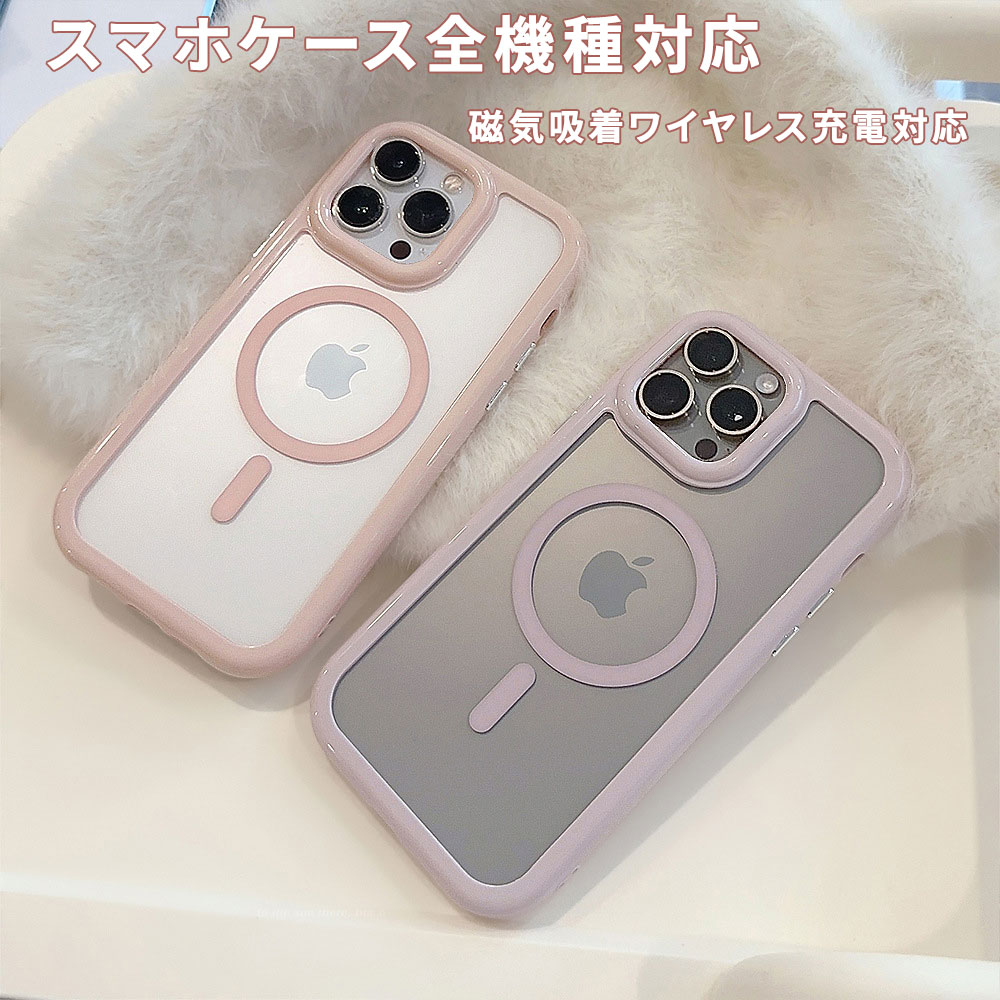 【美品】iPhone 12 64GB 80% 充電ケーブル、ケース、カメラ保護付 61A9fZojbBS._UF350,350_QL50_.jpg