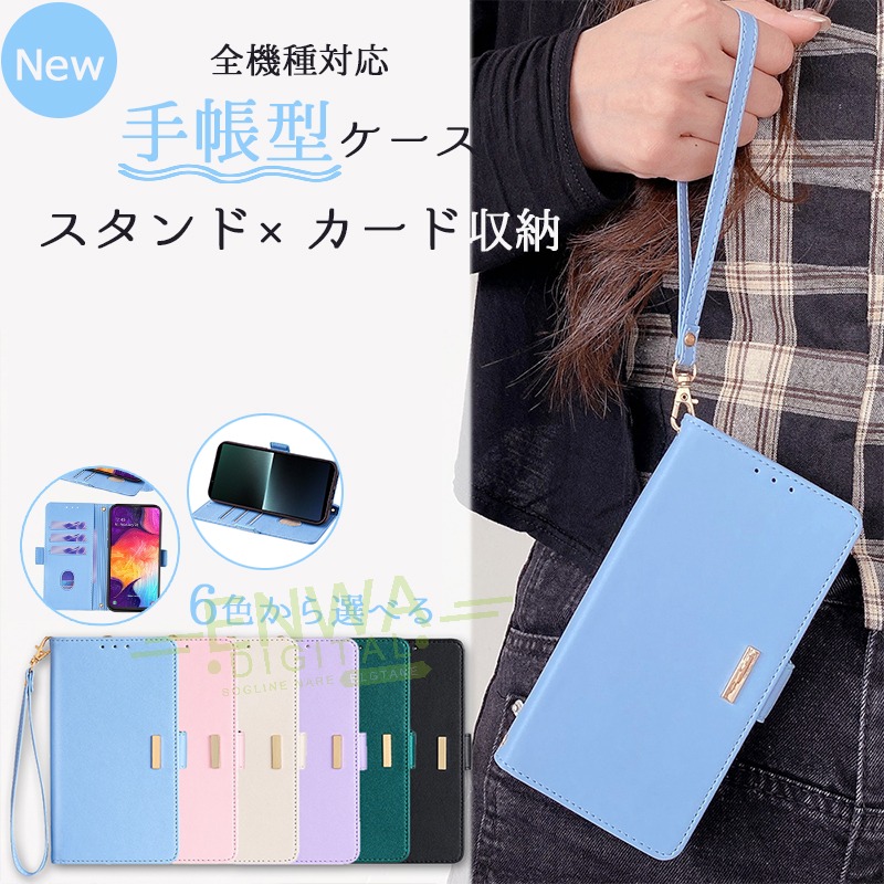 Custodia Personalizzata Per Sony Xperia 10 V: Crea La Tua Cover Con Foto O Scritte!