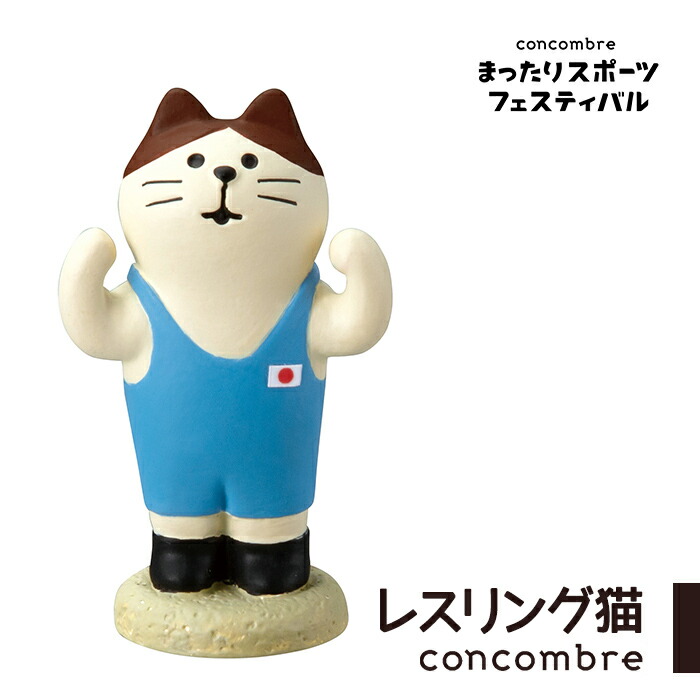 楽天市場】【楽天SS限定 最大P34.5倍】コンコンブル お月見 犬武者 月