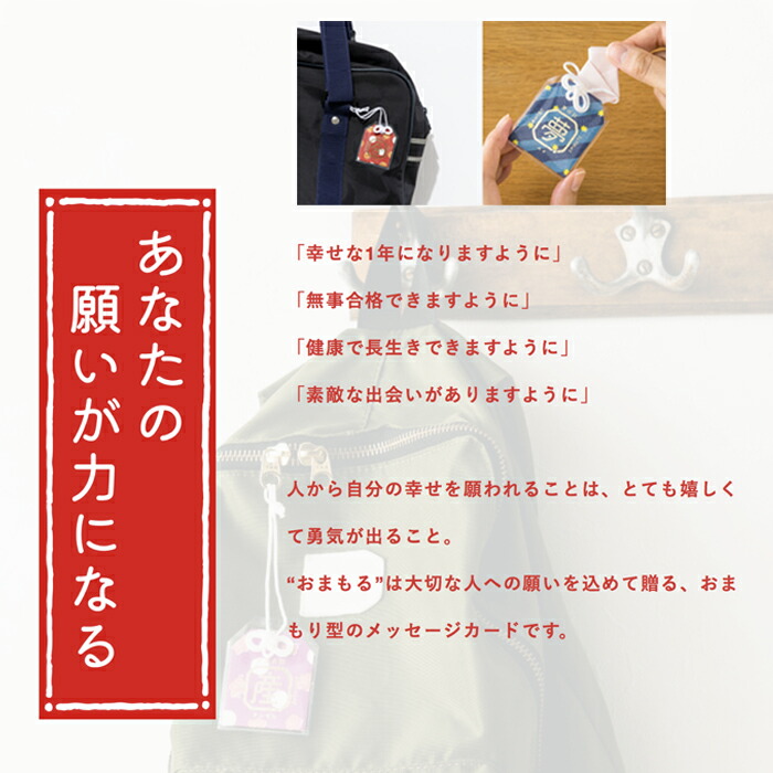 5G★大感謝ご奉仕★受験生のお守りに☆【生命力UP☆オレンジガーネット】❤️ 合格祈願 お守り 必勝祈願 おまもる おまもり型 メッセージ