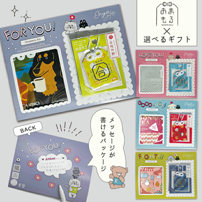 専用ページご購入できません　❀カードサイズお守り絵画❀ 護符 開運 金色09 護身符 お守り 金属 カード 太極図 身を守る