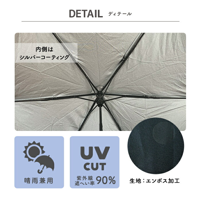 楽天市場 Sale 日傘 折りたたみ 晴雨兼用 レディース 折りたたみ傘 黒 可愛い かわいい シンプル 50cm 雨傘 セール商品 セール品 Sale クラックス Zakka Enya