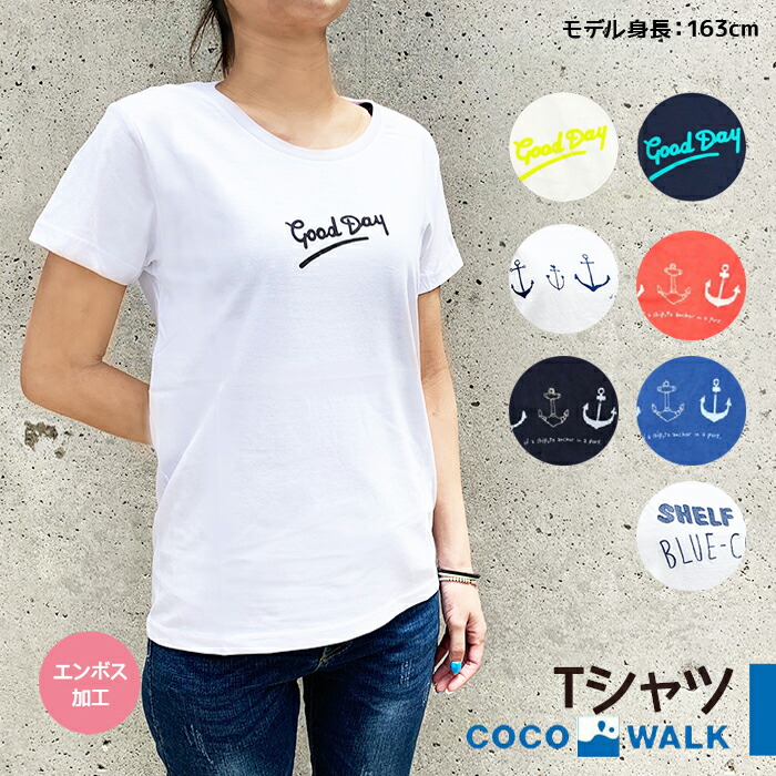 楽天市場 Sale Tシャツ 半袖 レディース 女性 半そで シンプル コットン100 綿100 コットン かわいい おしゃれ 定番 白地 ロゴ プリント ココウォーク セール商品 セール品 Sale Zakka Enya