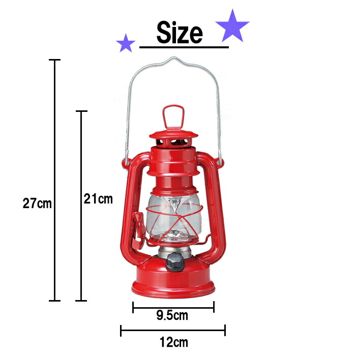 楽天市場 Sale ランタン 吊り下げ Ledランタン 電池 電池式 ウォームウールledフェーリアランタン キャンプ アウトドア 防災グッズ かわいい おしゃれ シンプル キーストーン セール商品 セール品 Sale Zakka Enya