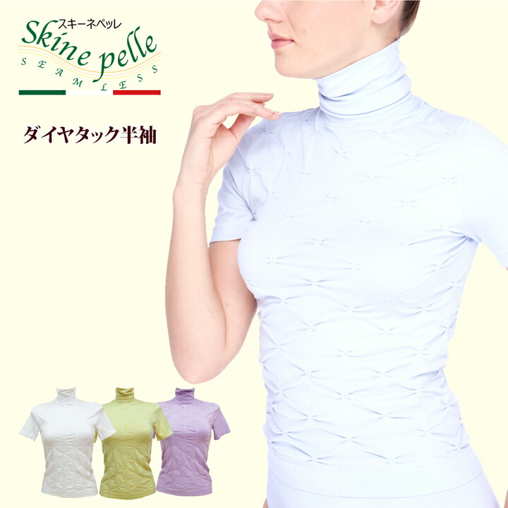 �������ͥڥå� �����䥿�å�Ⱦµ