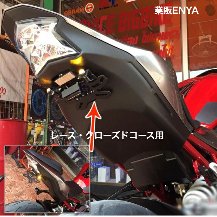 楽天市場】ZX-25R ZX-4RR ZX-4R SE マフラー フルエキ フルチタン