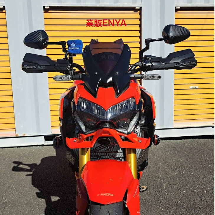 Z900 Z800 Z650用 LEDウインカー付ハンドガード|業販ENYA 店