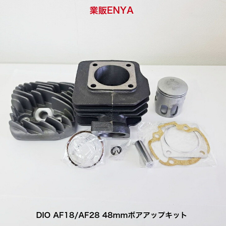 楽天市場】【送料無料】【超高品質】Airsal超軽量6ポート 69.4cc
