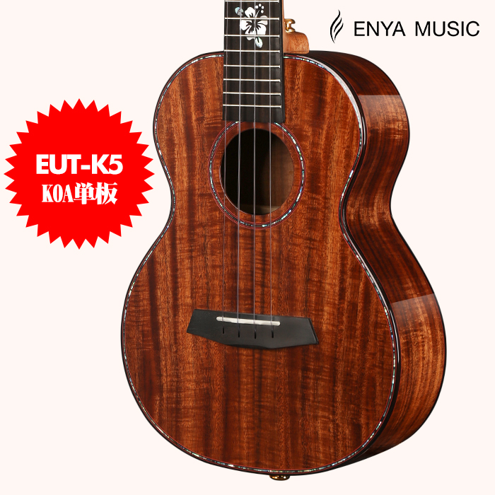 送料無料/新品 Enya EUT-K5 エンヤウクレレテナー 中上級ウクレレ奏者