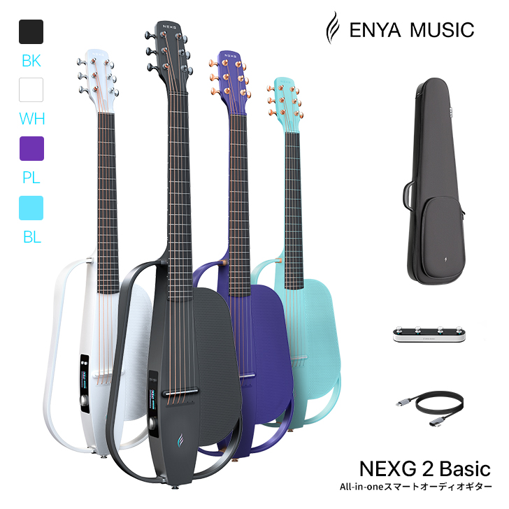 楽天市場】Enya Nova Go Mini アコースティックギター・カーボン一体 