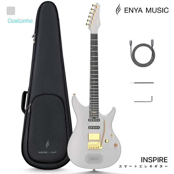 楽天市場】「スーパーSale 25％OFF 6/4 20:00～6/11 01:59」ENYA