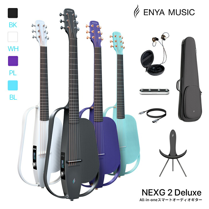 アコースティックギターENYA NOVA GO/BK ギターケース付き ENYA NOVA GO アコースティックギター初心者セット カーボンファイバー