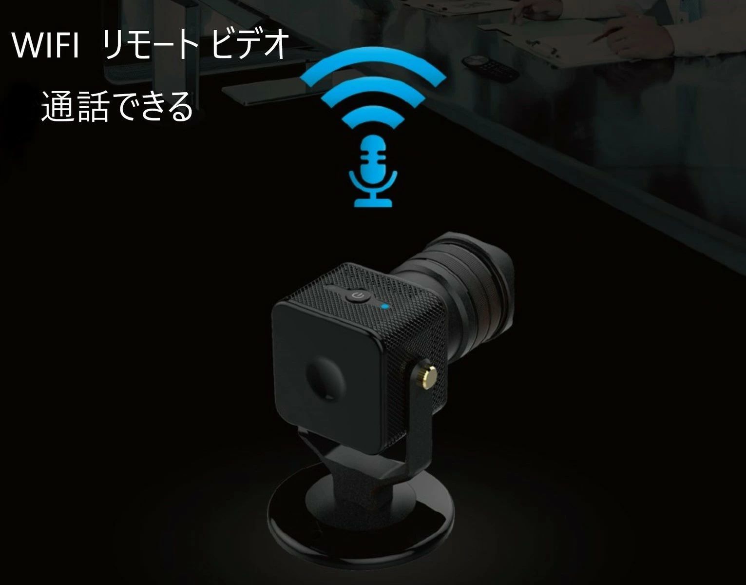 Wi Fi ビデオカメラ 180 ダイビー 防備カメラ 遠隔改竄 遠隔監視 防犯カメラ 露天 屋内 リモート50倍増デジタル手動ズーム 明らめる玉章は 英語 操作御安い 遠ディスタンス至適 Klubwino Pl