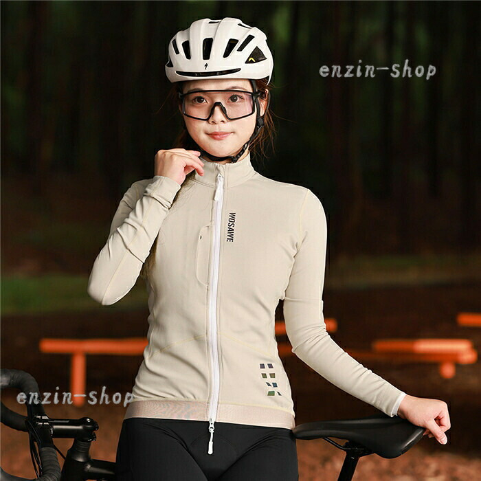 サイクルジャージ レディース 女性 長袖 サイクルウェア サイクリングウェア 裏起毛 暖かい 防風 防寒 ジャケット サイクルジャケット ロードバイク ウェア 自転車 夏 サイクリング 無地 春夏用 ジャージ 吸汗速乾 通気性 スポーツウェア 防水 カジュアル スポーツシャツ｜えんじんショップ