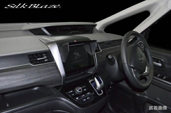 大量入荷 Silkblaze シルクブレイズ車種専用ナビバイザーフリード 専用gb5 6 7 8 H28 9 Sb Navi 044ブラック 日よけカバー Www Tsujide Co Jp
