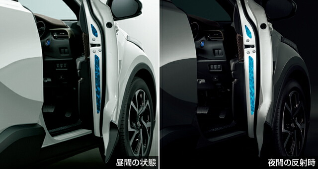 TOYOTA トヨタ純正 C-HR NGX50 ZYX10 ディーラーオプション ドアリフレクションデカール フロント左右セット 反射素材 ステッカー アクセサリ