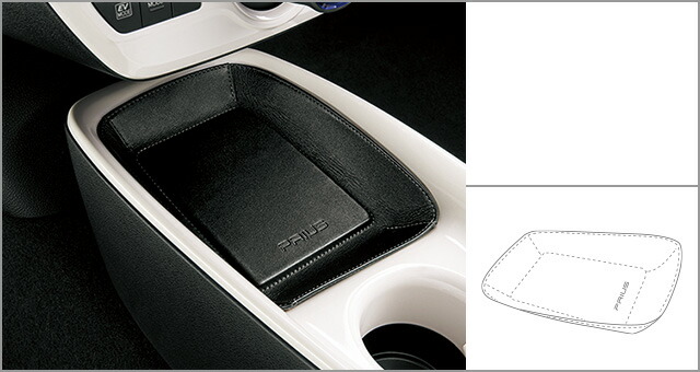 楽天市場】【トヨタ純正】 コンソールトレイ (本革) ☆プリウス 50系