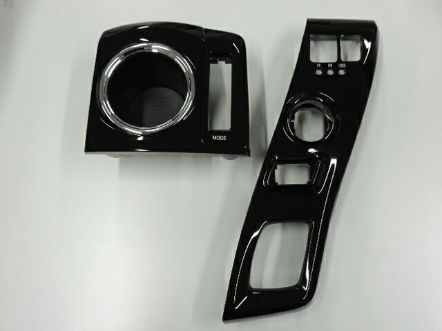 楽天市場】G'S専用アームレスト 58905-47290-C0 プリウスα トヨタ純正