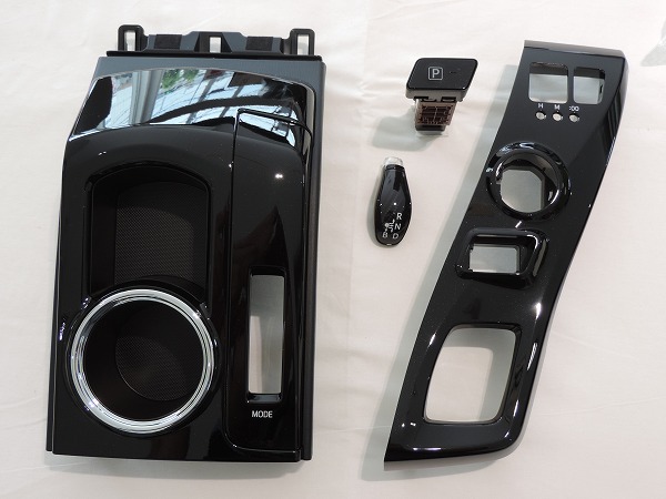 【国内正規純正部品】TOYOTA トヨタ純正 40系プリウスα　G'sグレード用 センターシフトパネル＆カップホルダー＆パーキングスイッチ＆シフトノブ 4点セット ZVW40 前期/後期対応 ラメ入りピアノブラック 7人乗り用