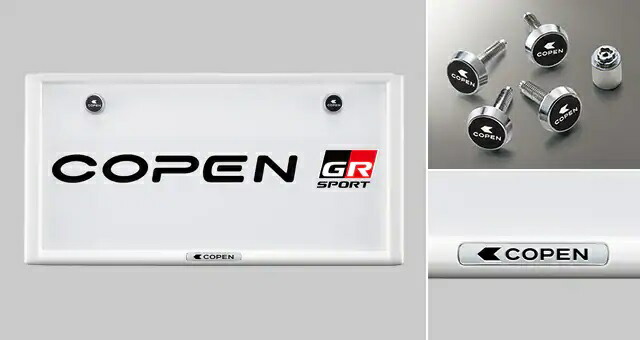 TOYOTA トヨタ純正 LA400K コペン GRスポーツ用 ホワイト 白 ナンバーフレーム2枚& ロックボルト4本 セット 2019.10~ 流用可能 オプション品 ダイハツ
