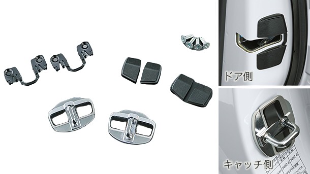 TOYOTA トヨタ純正ディラーオプション125系ハイラックスGRドアスタビライザーGR PARTS｜enzo_produce