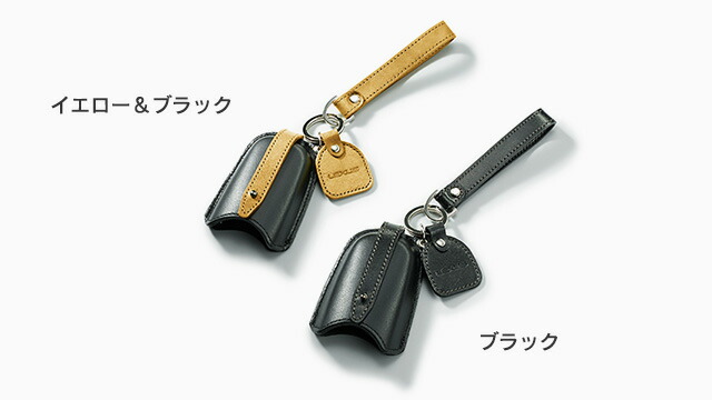 レクサス　純正キーケース（本革）スマートキー　トヨタ　黒×イエロー レクサス(純正) 本革キーケース イエロー&ブラック のパーツ